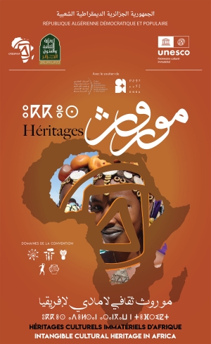 Exposition : Les héritages culturels immatériels d&#039;Afrique