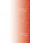 Madjalat ettarikh