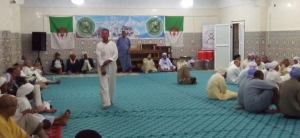 إعداد التقرير الدوري لحالة حفظ التراث الثقافي غير المادي للإنسانية ركب سيدي الشيخ